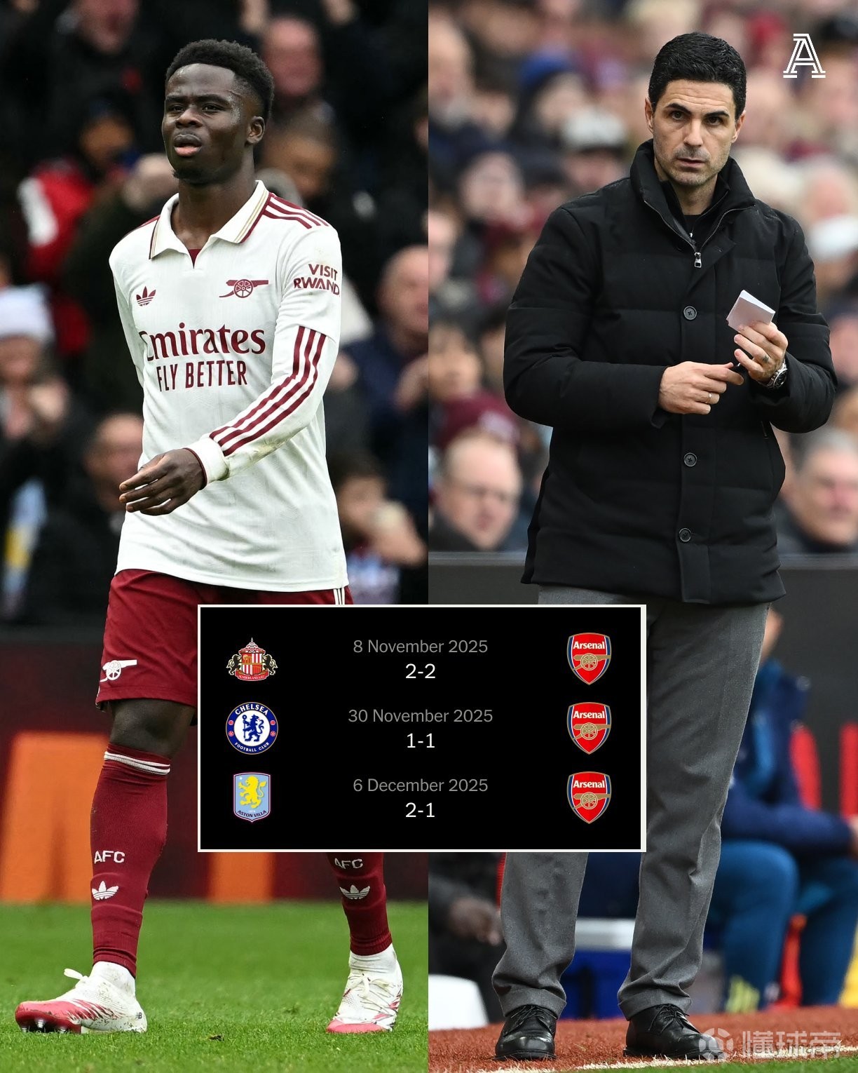 开云体育直播-阿森纳客场惨败，球队连续失利