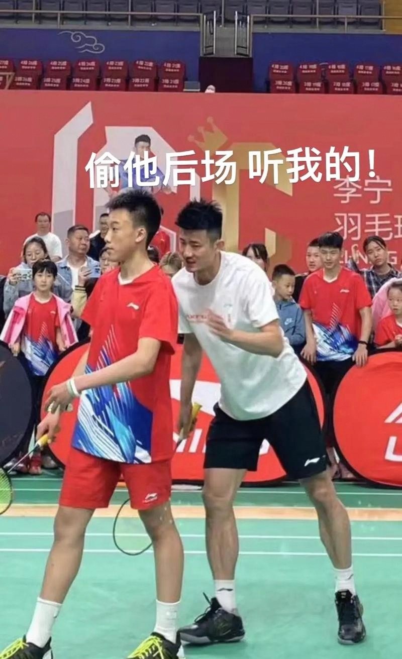包含韩国羽毛球队横扫印尼羽毛球队,谌龙关键制胜的词条 包含韩国羽毛球队横扫印尼羽毛球队,谌龙关键制胜的词条